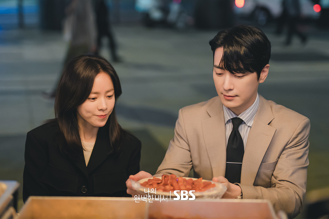 Love Scout Love Scout