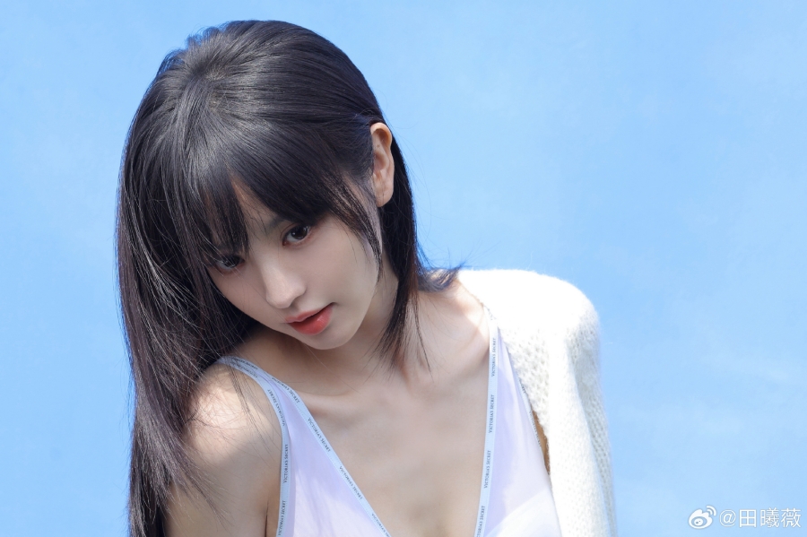 เถียนซีเวย