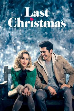 Last Christmas ลาสต์ คริสต์มาส (2019)