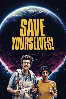 Save Yourselves! (2020)
