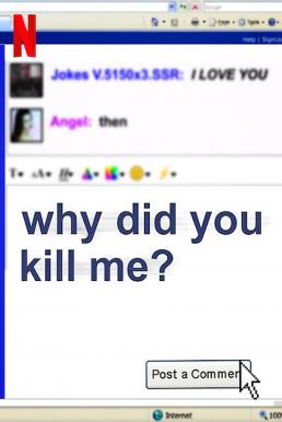 Why Did You Kill Me? ล่า ฆ่า ออนไลน์ (2021)