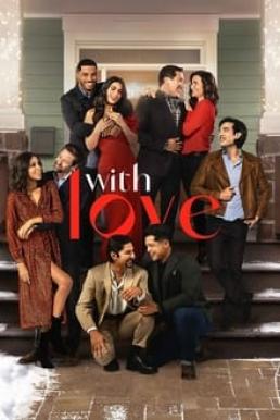 With Love ด้วยรัก Season 1 (2021)