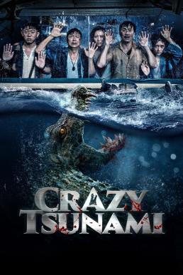 Crazy Tsunami อสูรทะเลคลั่ง (2021)