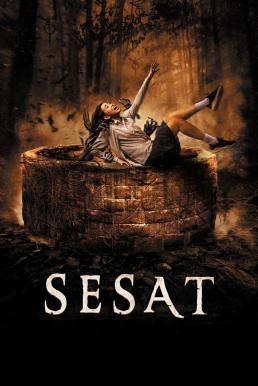 Lost (Sesat: Yang Sudah Pergi Jangan Dipanggil Lagi) ปลุกวิญญาณเฮี้ยน (2018)