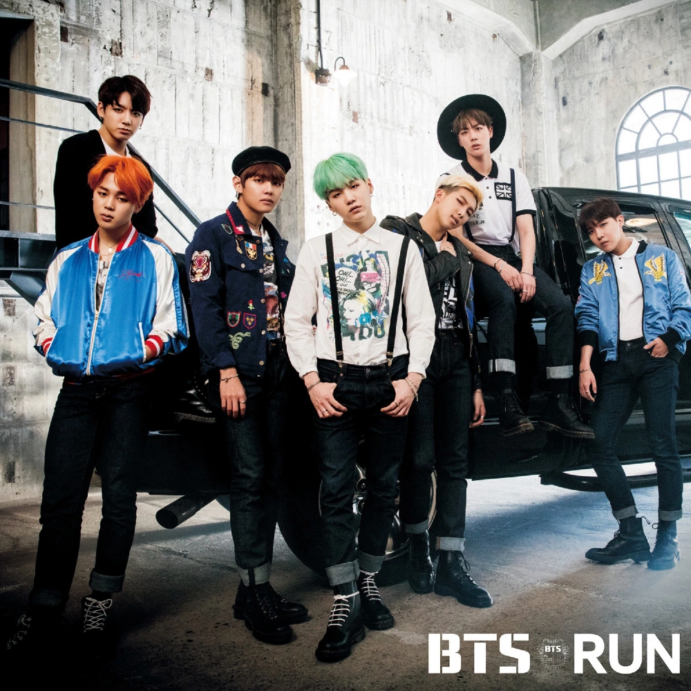 Run BTS