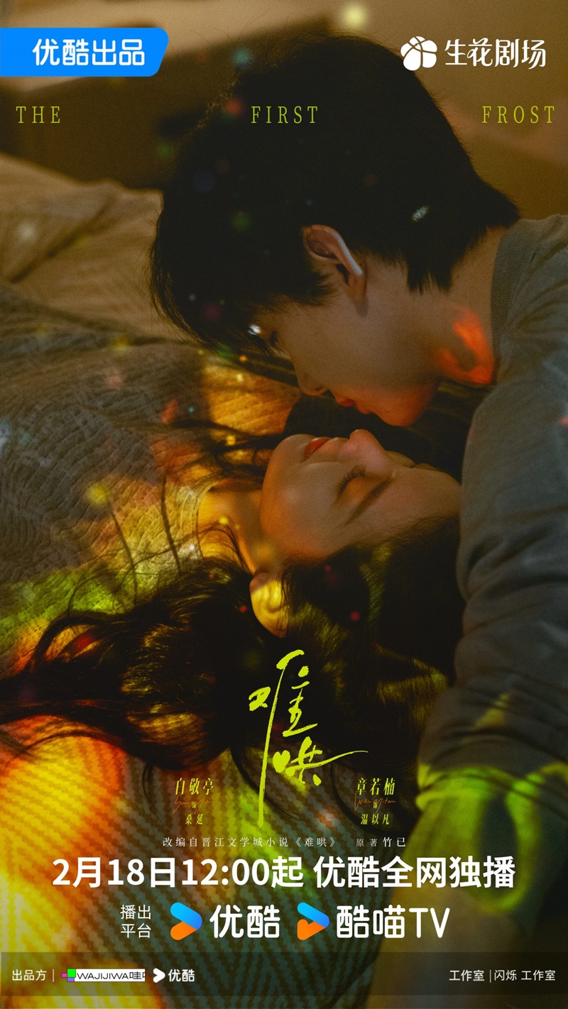 ซีรีส์ใหม่