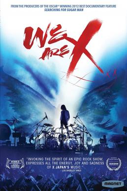 We Are X (2016)