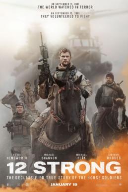 12 Strong 12 ตายไม่เป็น (2018) - uhdmax