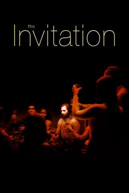 The Invitation คำเชิญสยอง (2015)
