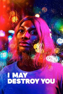 I May Destroy You Season 1 (2020)