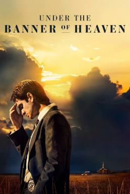 Under the Banner of Heaven Season 1 (2022)