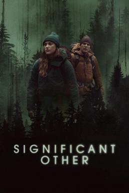 Significant Other (2022)