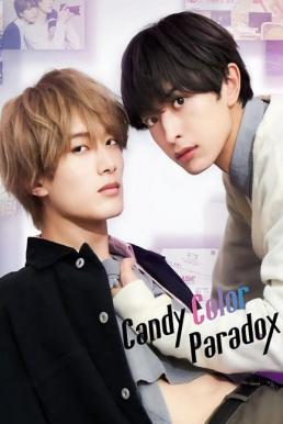 Candy Color Paradox (2023)
