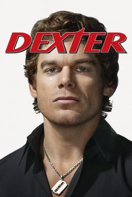 Dexter เด็กซเตอร์ เชือดพิทักษ์คุณธรรม Season 4 (2009)