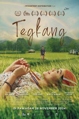 Tegkang สายรุ้ง (2024)