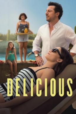 Delicious โอชะ (2025)