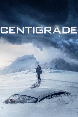 Centigrade (2020)
