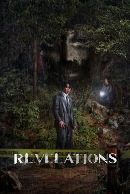 Revelations (Gyesirok) นิมิตสวรรค์ (2025)