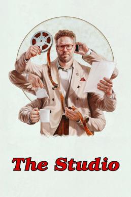 The Studio Season 1 (2025)