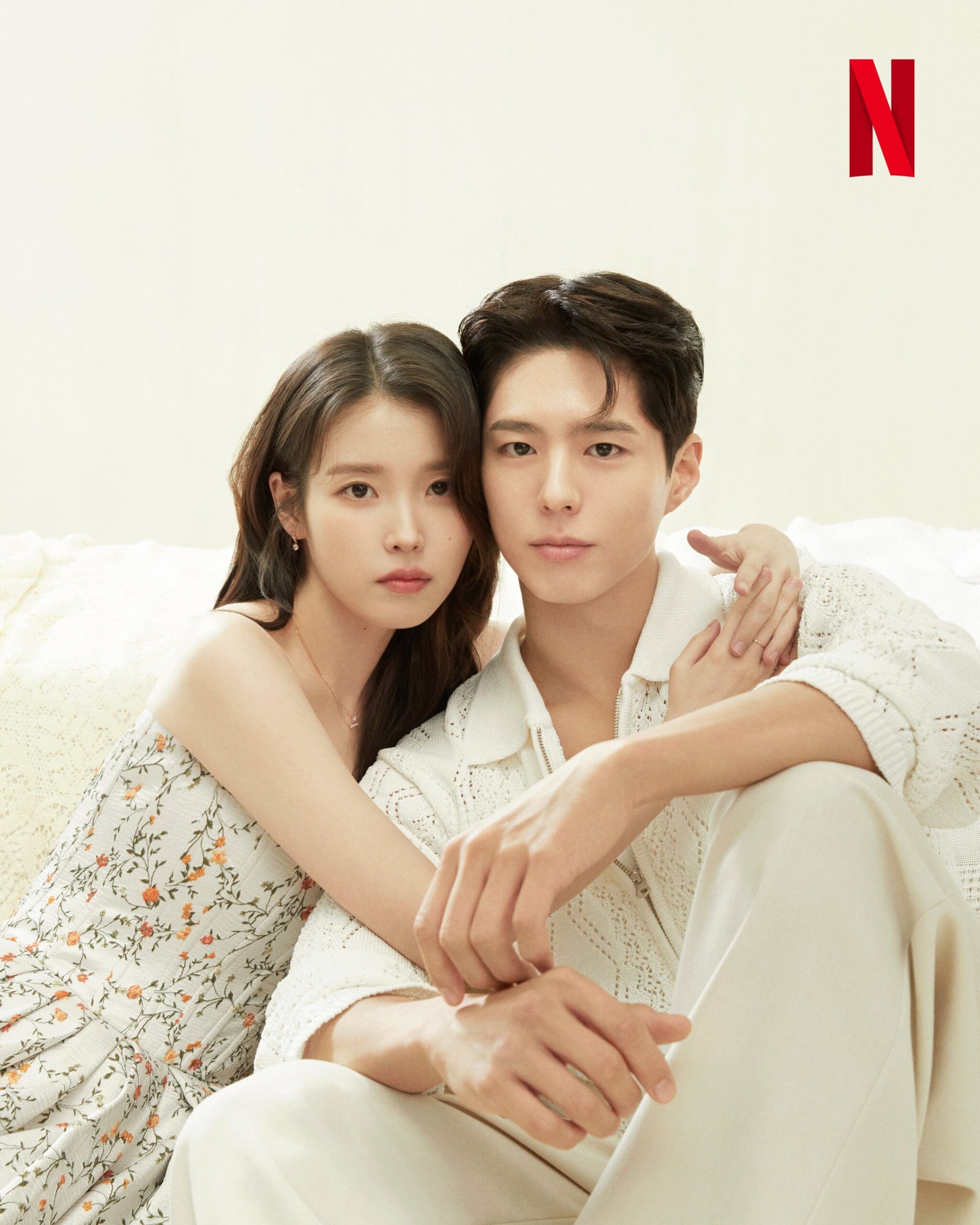 ไอยู และ พัคโบกอม