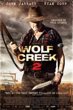 Wolf Creek หุบเขาสยองหวีดมรณะ 2 (2013)