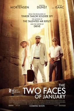 The Two Faces of January ซ่อนเงื่อนสองเงา (2014)