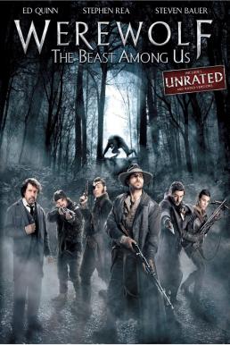 Werewolf The Beast Among Us ล่าอสูรนรก มนุษย์หมาป่า (2012)