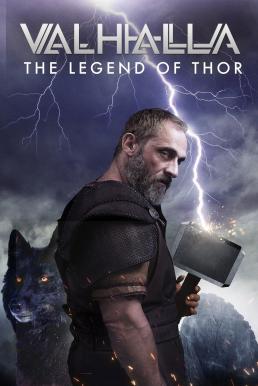Valhalla: The Legend of Thor (2019)