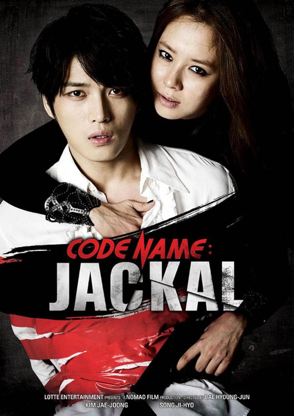 Code Name Jackal รหัสลับ แจ็คคัล