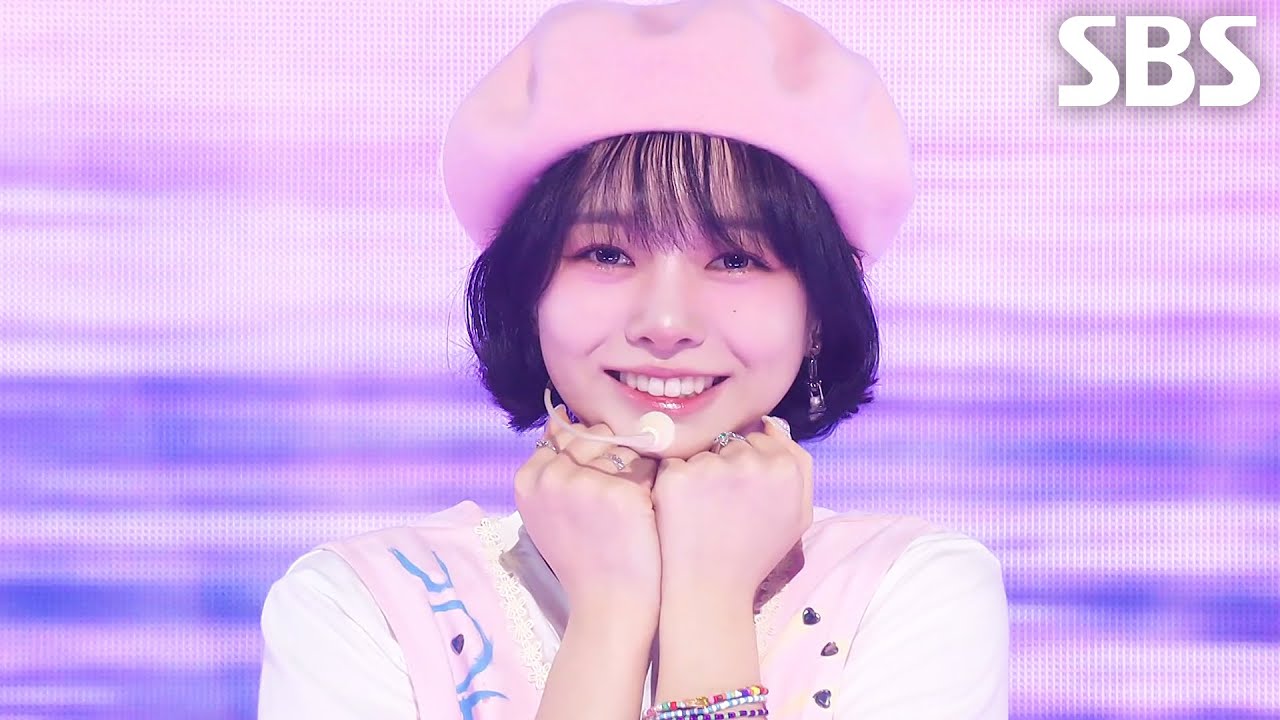 Inkigayo
