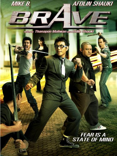 Brave (Warrior Fighter) กล้า หยุด โลก