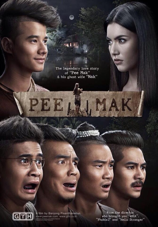 พี่มาก..พระโขนง Pee Mak (2013)