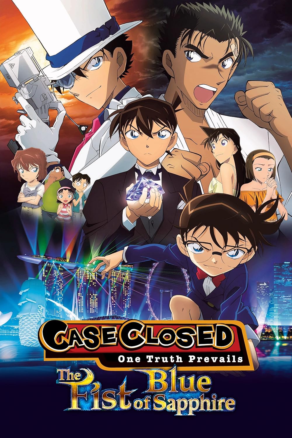 Detective Conan the Movie: The Fist of Blue Sapphire ยอดนักสืบจิ๋วโคนันเดอะมูฟวี่ 23 ศึกชิงอัญมณีคราม (2019)