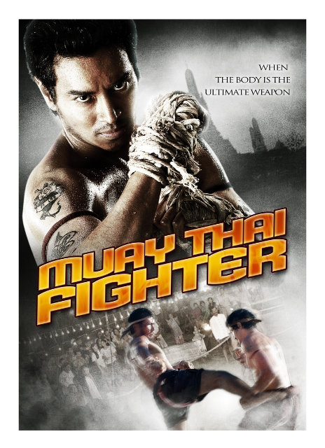 Muay Thai Chaiya ไชยา
