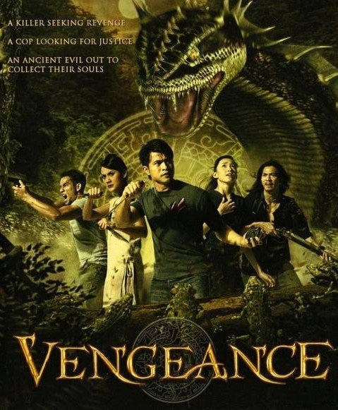 Vengeance ไพรรีพินาศ ป่ามรณะ