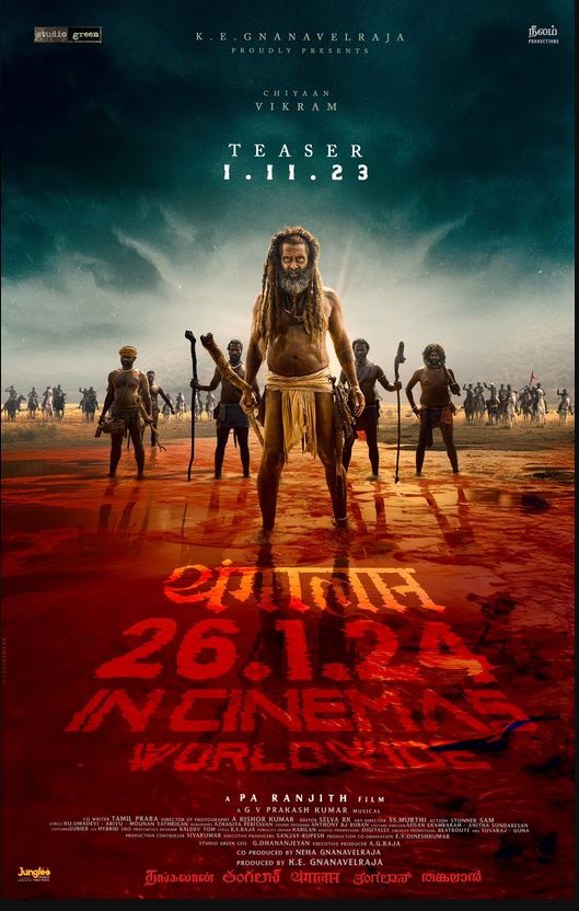Thangalaan แผ่นดินทอง (2024)