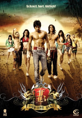 Fighting Beat อก 3ศอก 2กำปั้น