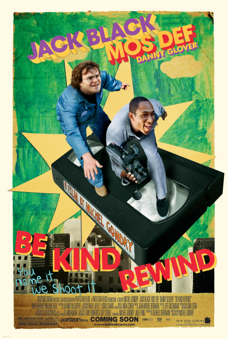 Be Kind Rewind ใครจะว่า&#8230;หนังข้าเนี๊ยะแหละเจ๋ง