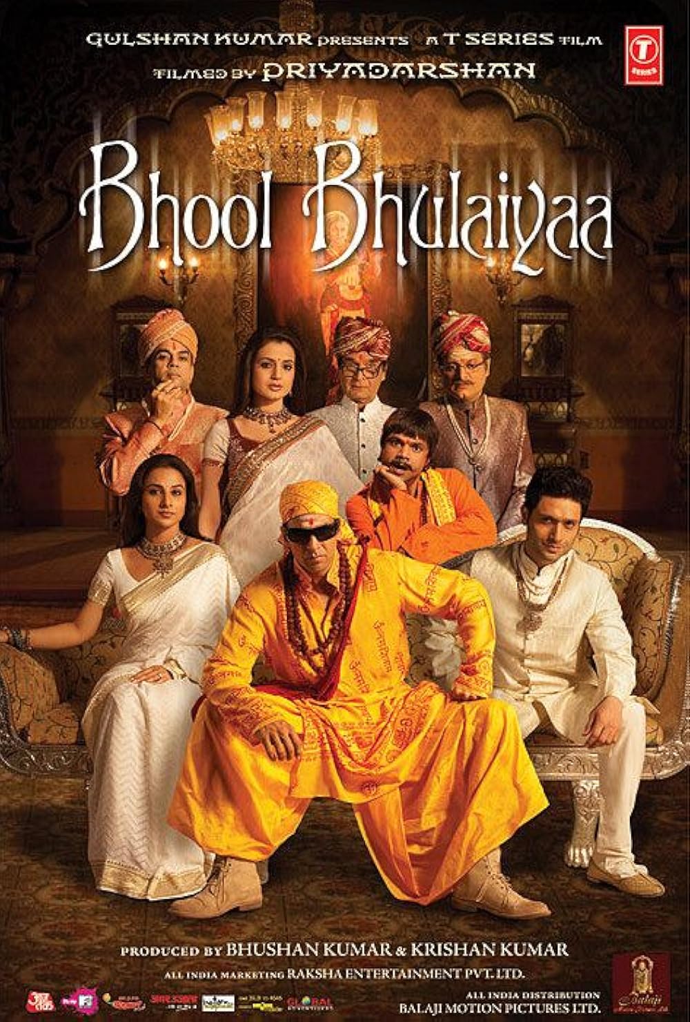 Bhool Bhulaiyaa คฤหาสน์วิปลาส (2007)