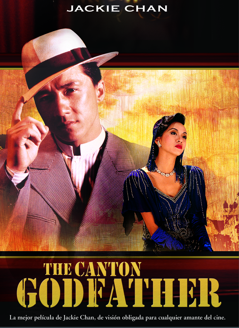 The Canton Godfather เจ้าพ่อกวางตุ้ง