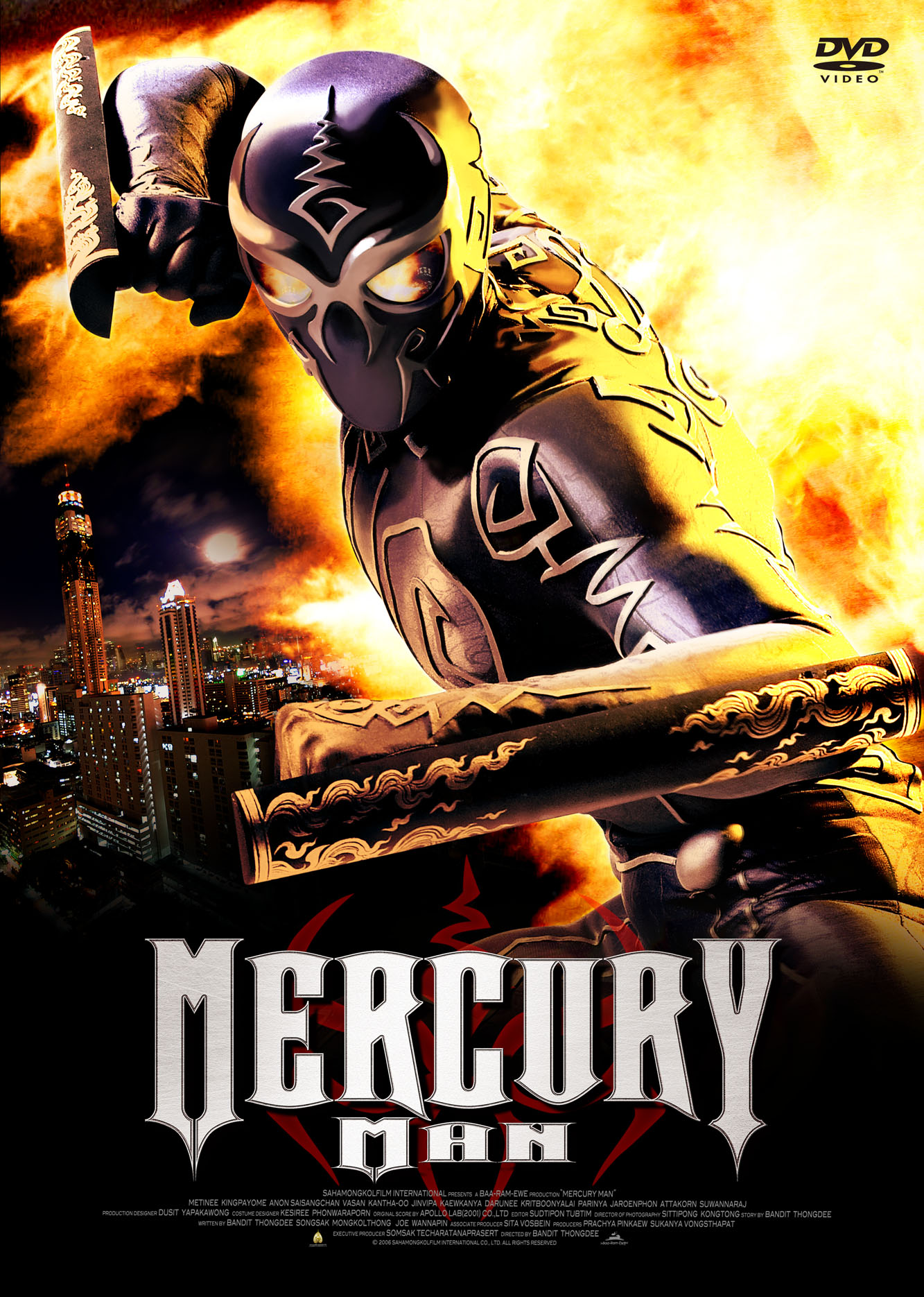 Mercury Man มนุษย์เหล็กไหล