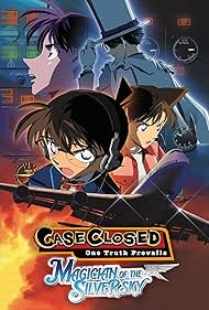 Detective Conan the Movie: Magician of the Silver Sky ยอดนักสืบจิ๋วโคนัน เดอะมูฟวี่ 8: มนตราแห่งรัตติกาลสีเงิน (2004)