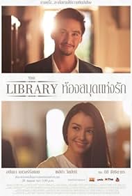 The Library ห้องสมุดแห่งรัก