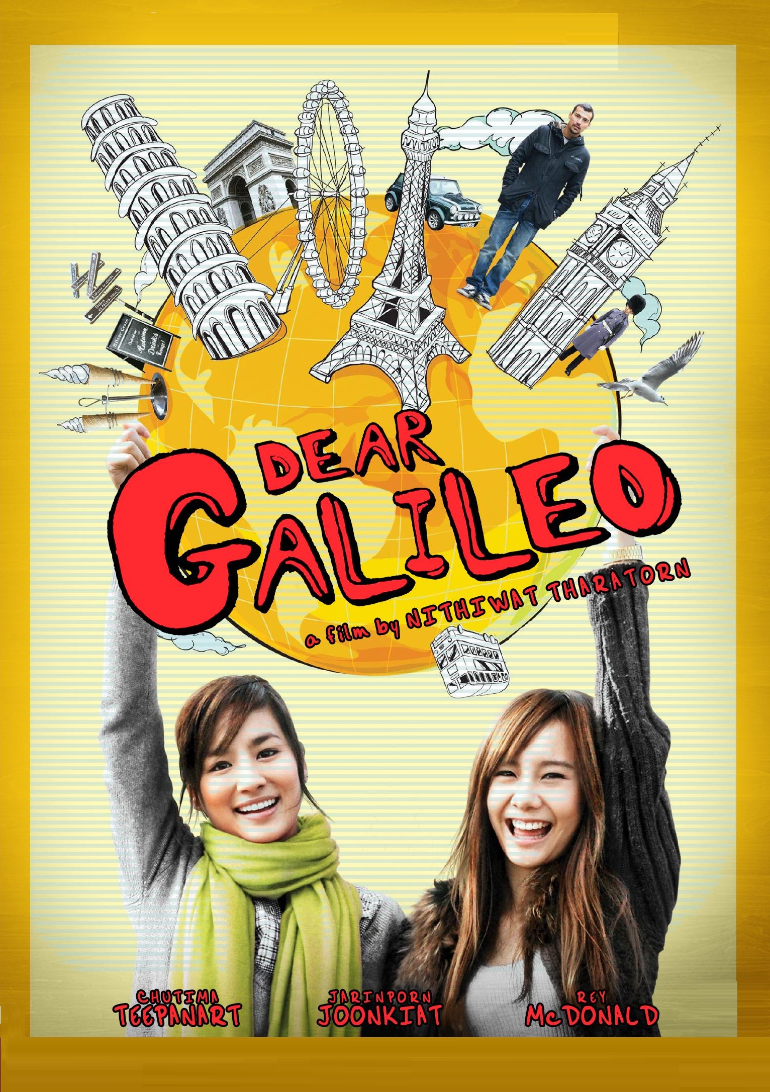 Dear Galileo หนีตามกาลิเลโอ