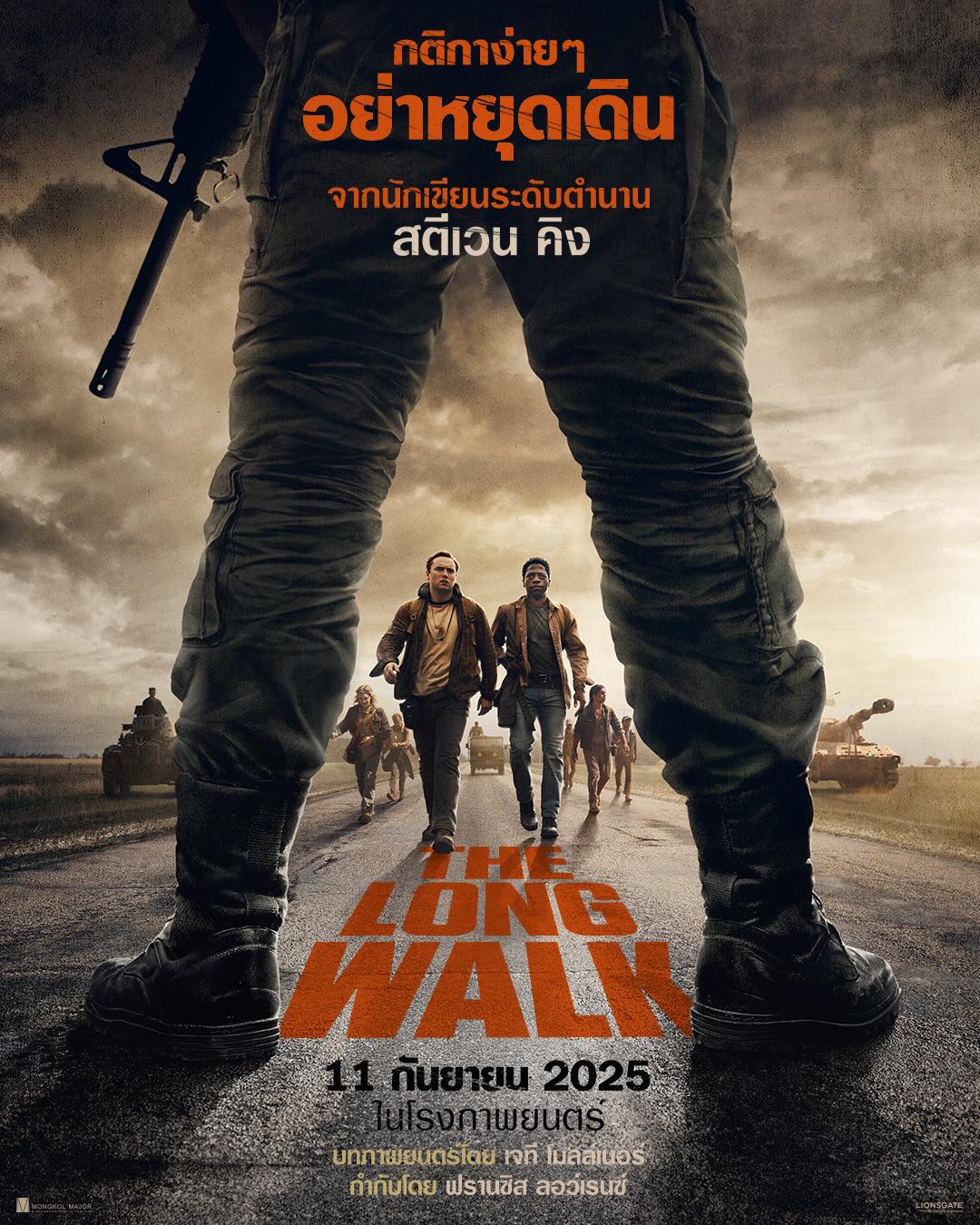 The Long Walk