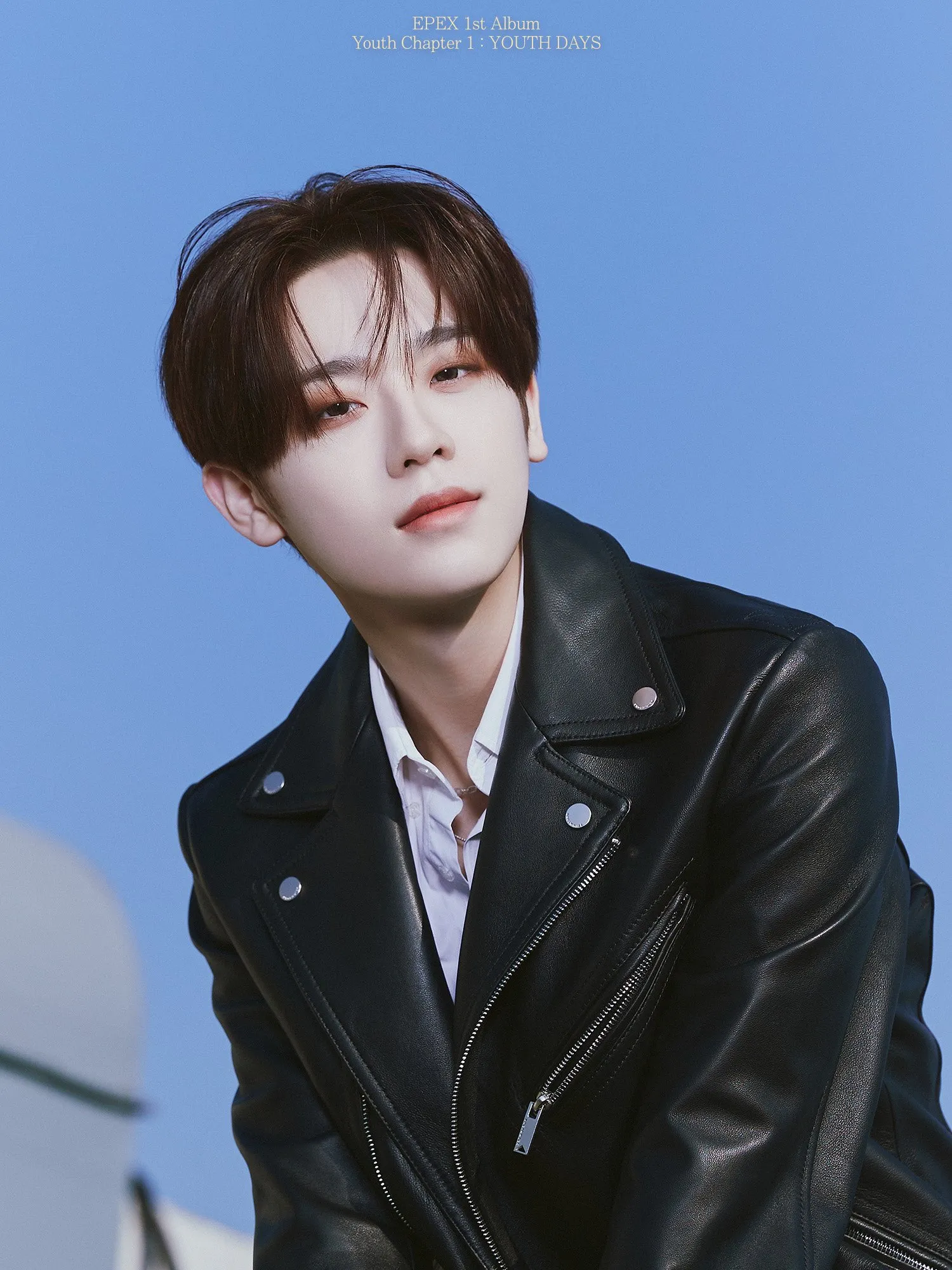 กึม แห่ง EPEX