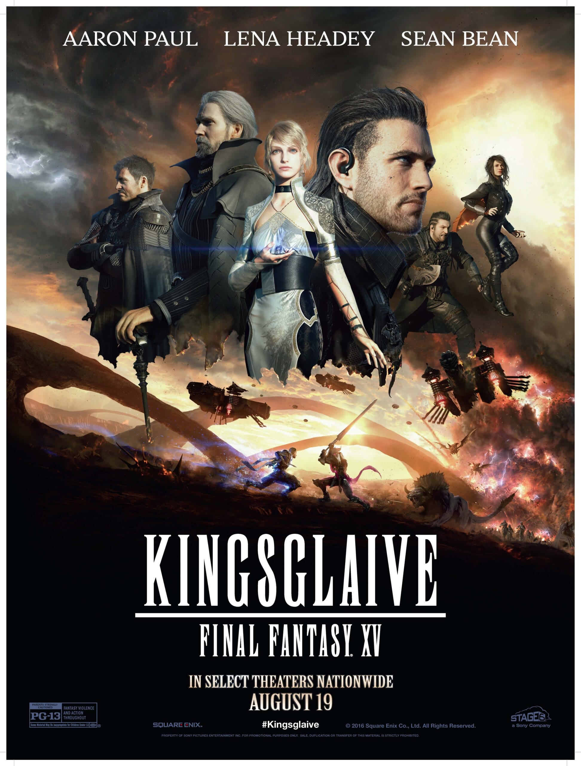 Kingsglaive: Final Fantasy XV ไฟนอล แฟนตาซี 15: สงครามแห่งราชันย์ (2016)
