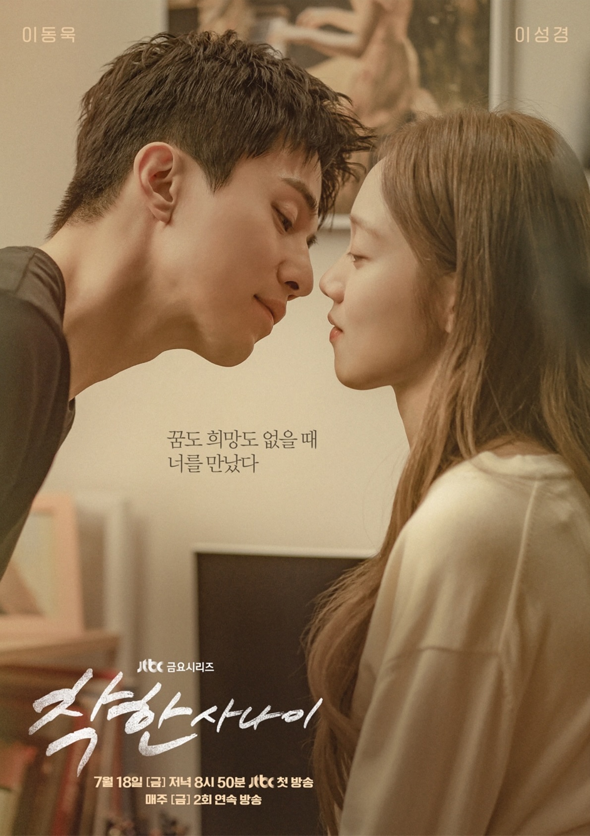 ซีรีส์ใหม่