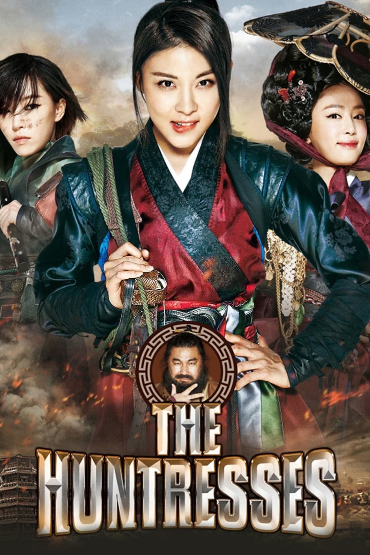 The Huntresses (Jo-seon-mi-nyeo-sahm-chung-sa) สามพยัคฆ์สาวแห่งโชซอน (2014)