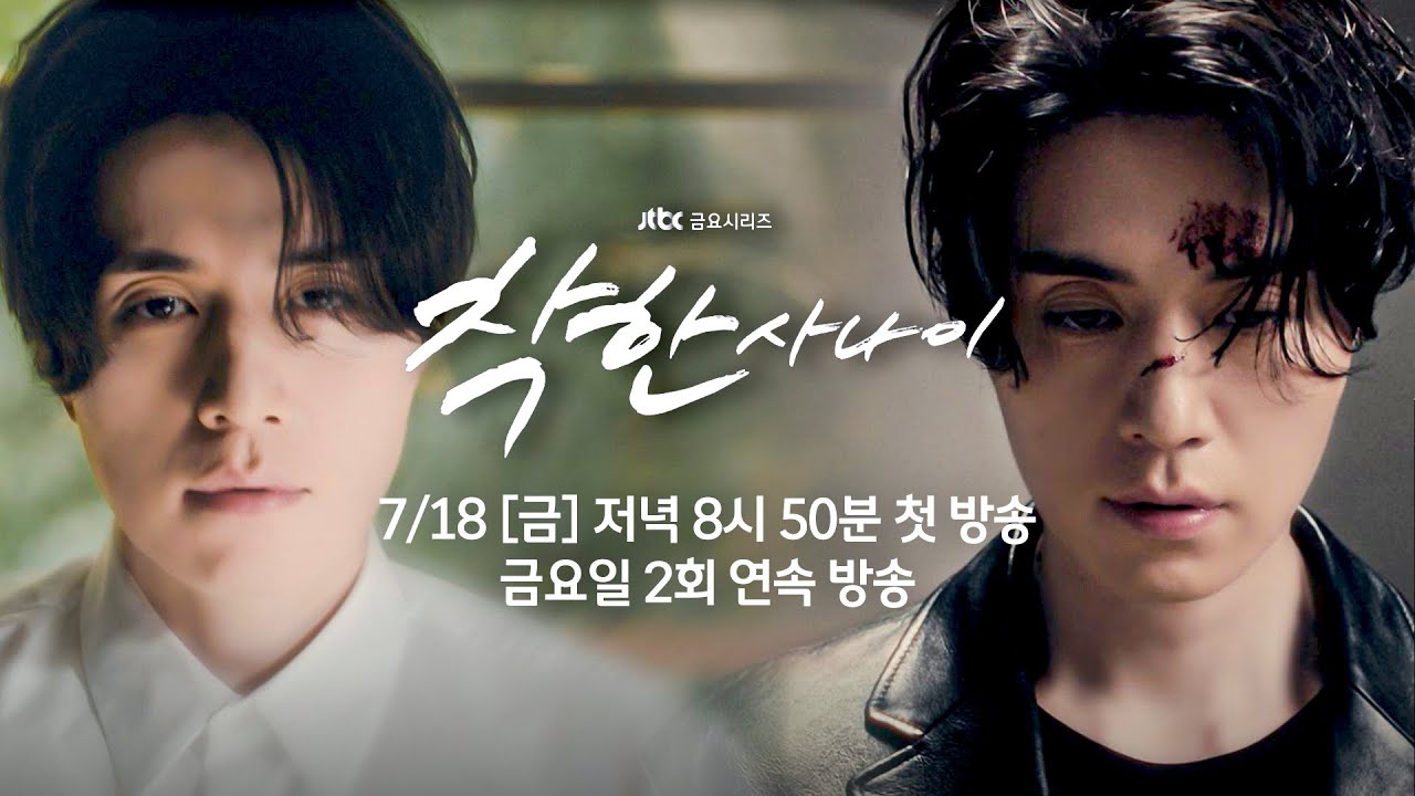 ซีรีส์ใหม่